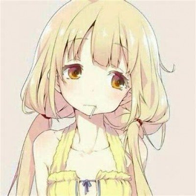 妻子为丈夫担保离婚后代偿800万